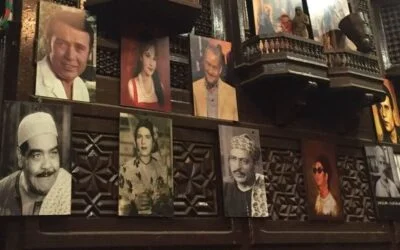 الكرنك (Karnak Café)